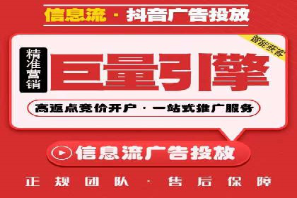 抓住开户高返点机会：真实客户盈利故事