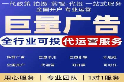 信息流大师如何提升用户活跃度